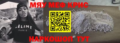 стаф Бугуруслан