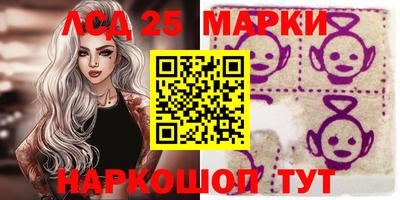 крисы Бузулук
