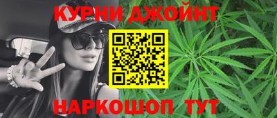 крисы Бузулук