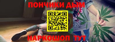 стаф Бугуруслан