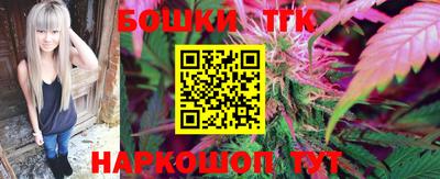стаф Бугуруслан
