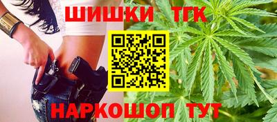 крисы Бузулук