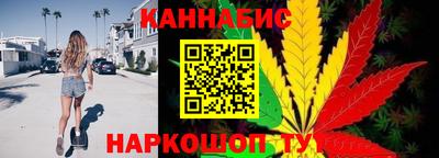 стаф Бугуруслан