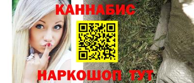 стаф Бугуруслан
