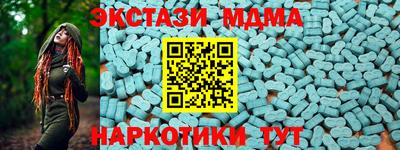 крисы Бузулук