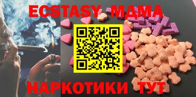 крисы Бузулук