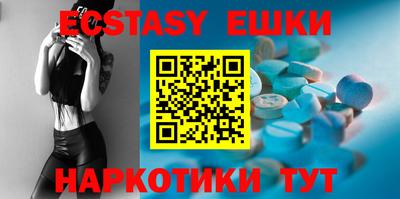 крисы Бузулук