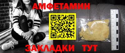 крисы Бузулук