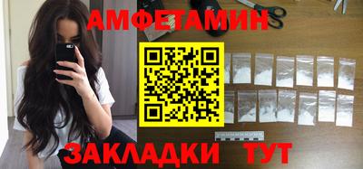 крисы Бузулук