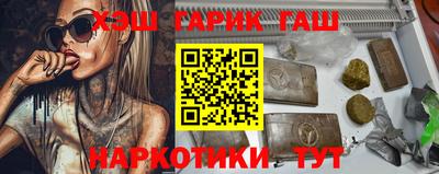 стаф Бугуруслан