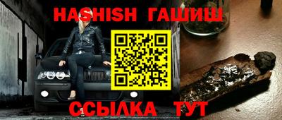 стаф Бугуруслан