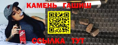 крисы Бузулук