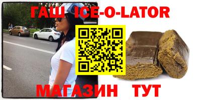 стаф Бугуруслан