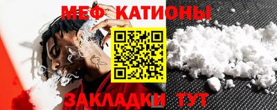 крисы Бузулук