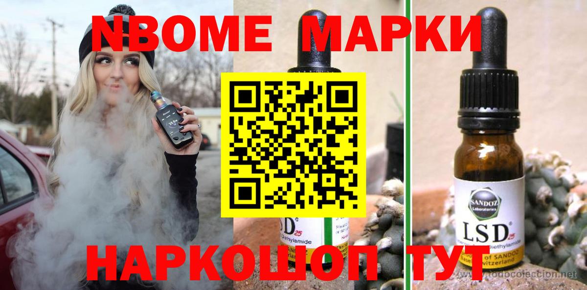 ЛСД экстази ecstasy  Лсд 25 экстази ecstasy  Ставрополь  Лсд 25 экстази  Вход с VPN 